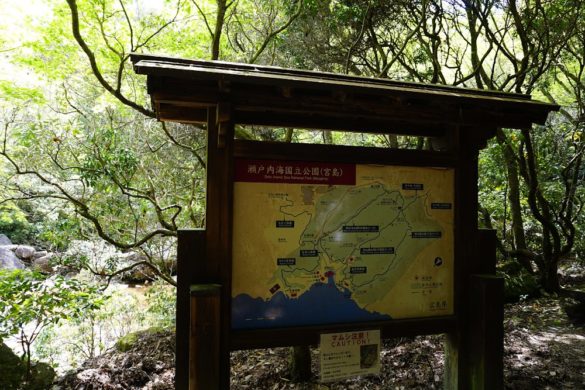 Japan, Miyajima: Wanderkarte zum Mount Misen